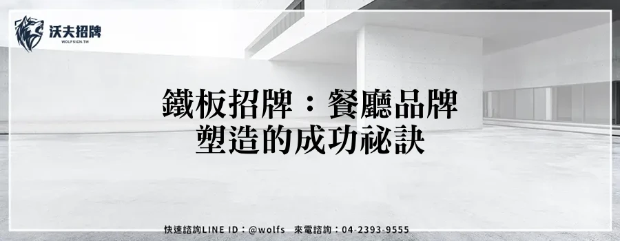 featured 20250904 152757