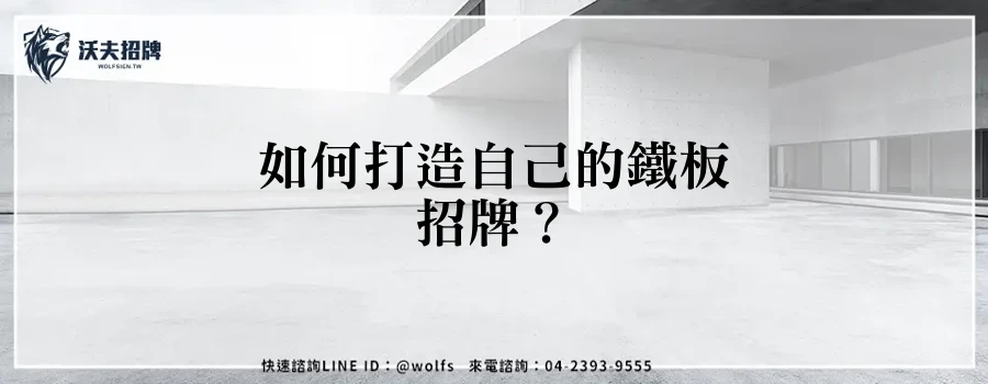 featured 20250904 152804