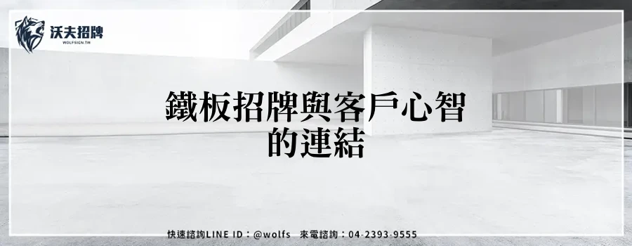 featured 20250904 152812
