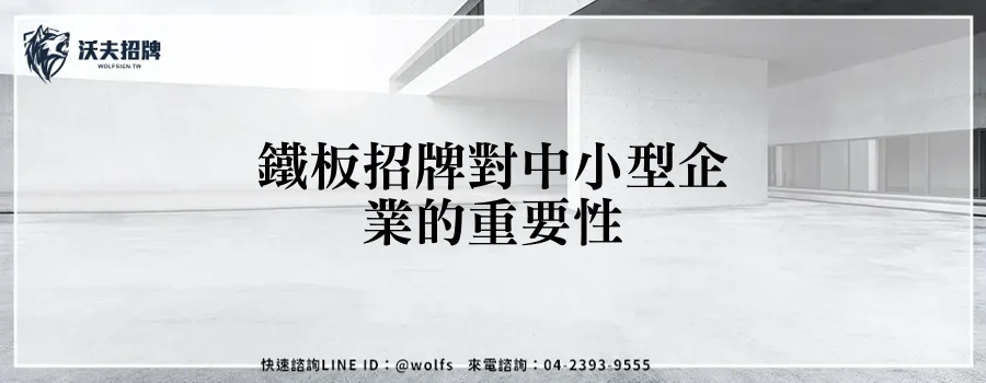 featured 20250904 152819