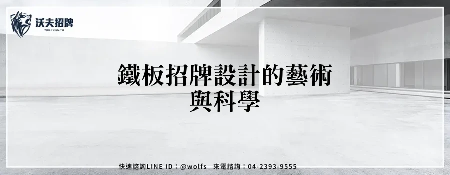 featured 20250904 152829