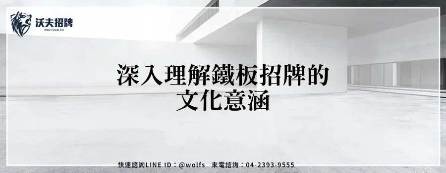featured 20250904 152839