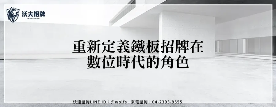 featured 20250904 152848