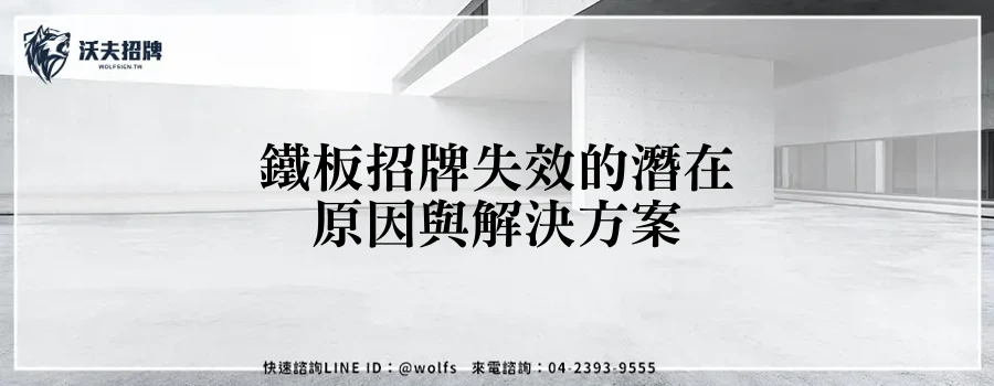featured 20250904 152914