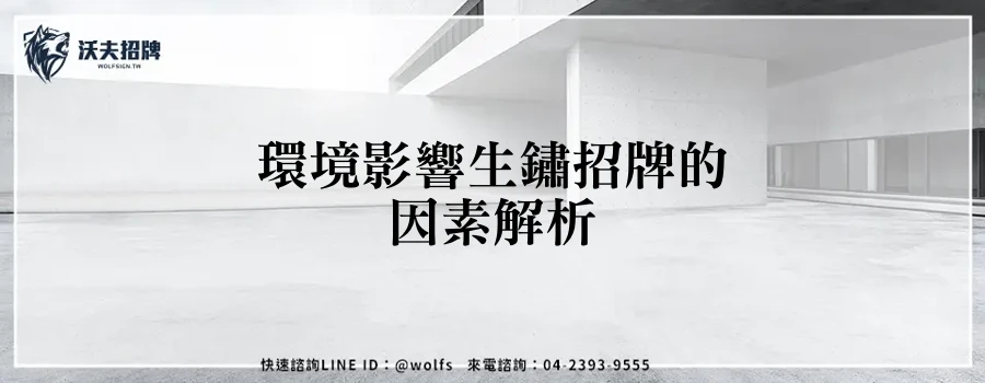 featured 20250904 152931