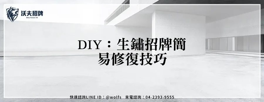featured 20250904 152940