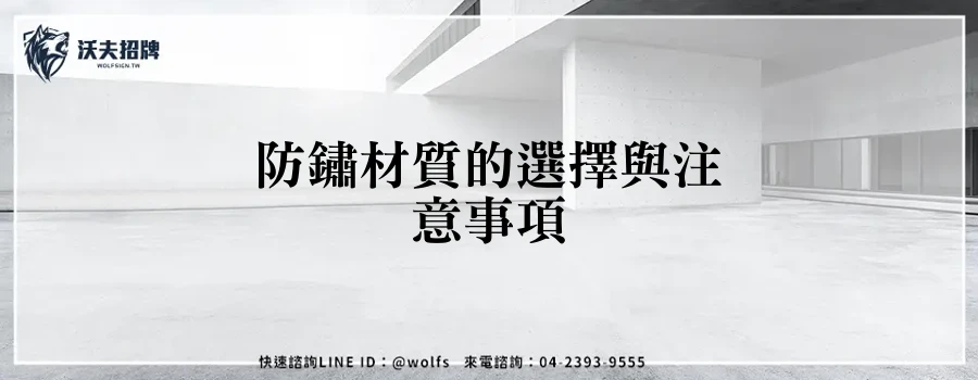featured 20250904 152949