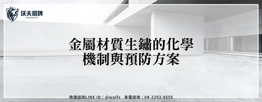 featured 20250904 153017