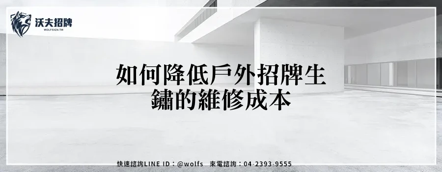 featured 20250904 153024