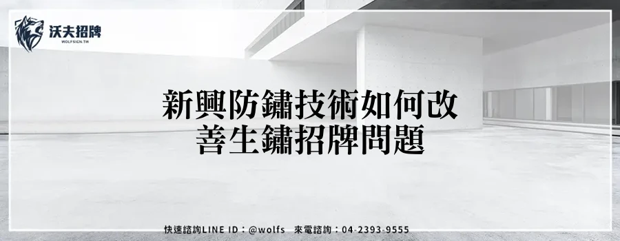 featured 20250904 153032