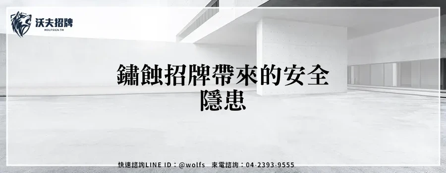 featured 20250904 153046