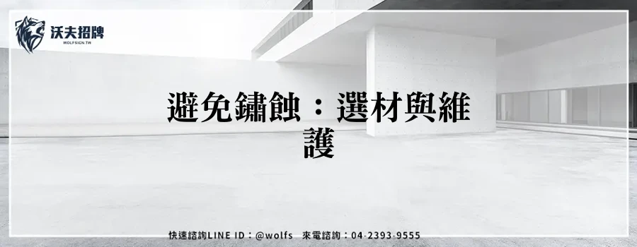 featured 20250904 153054