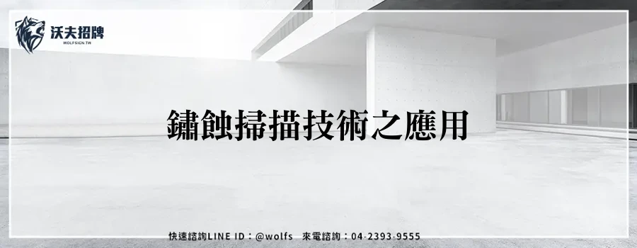 featured 20250904 153110