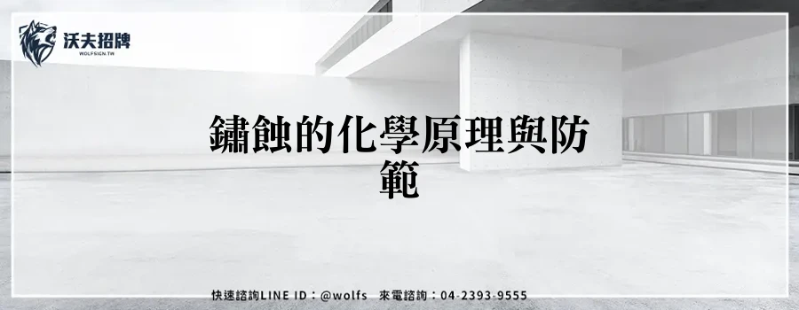 featured 20250904 153127