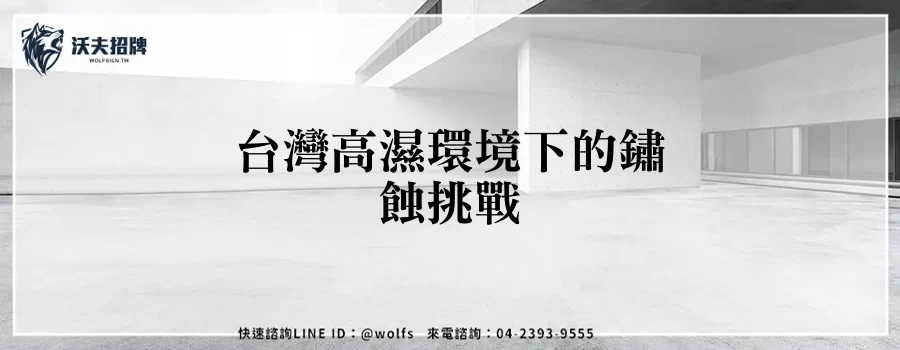 featured 20250904 153138