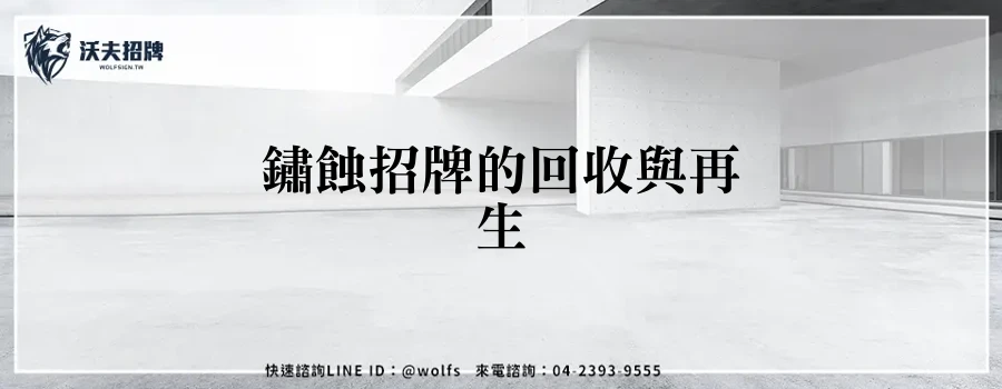 featured 20250904 153152