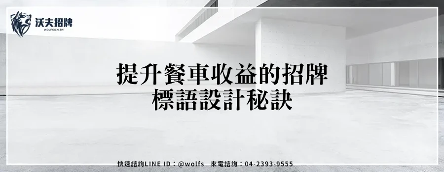 featured 20250904 153226