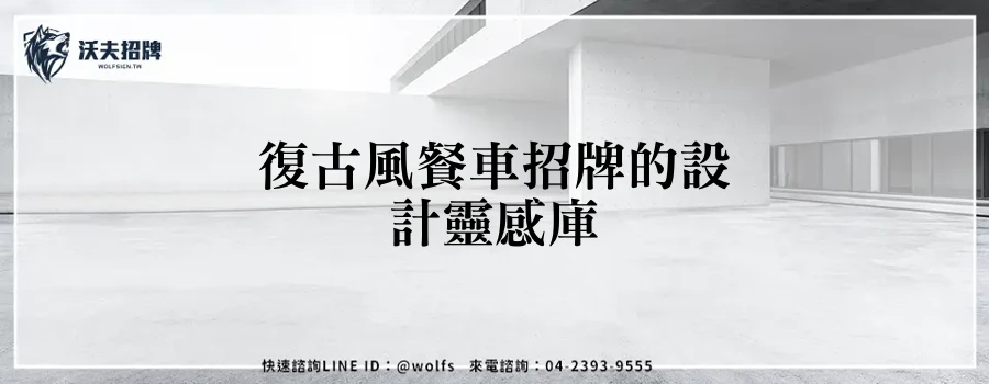 featured 20250904 153246