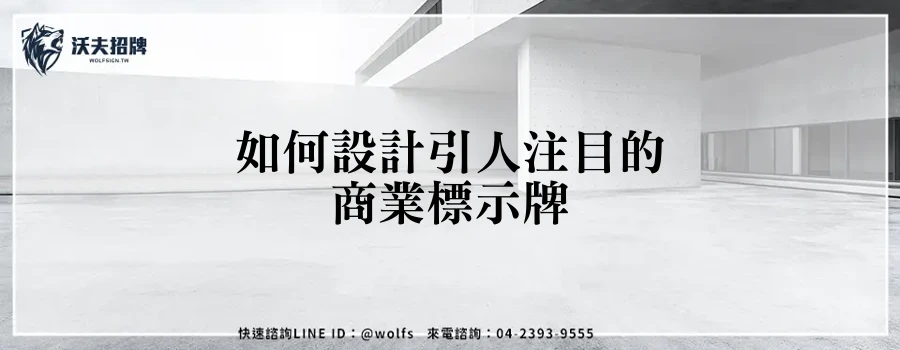featured 20250905 220523