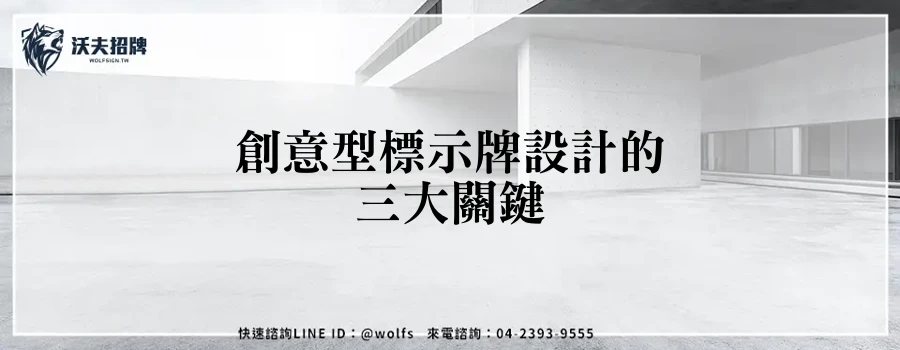 featured 20250905 220546