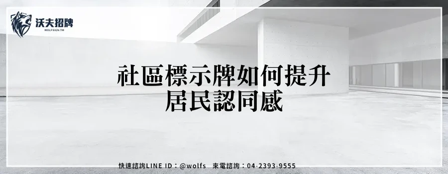featured 20250905 220643